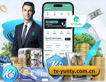 tv-yunty.com.cn APP - (Yuntiyu)
