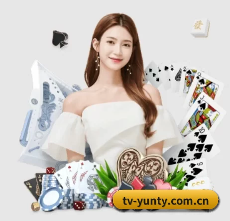 我们在做什么((Yuntiyu))